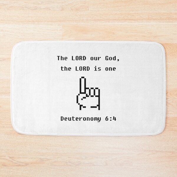 Item preview, The Lord Our God, the Lord is One designed and sold by PS11911.