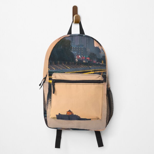 Item preview, Sunset river view in Xian, China designed and sold by WorldScenery.