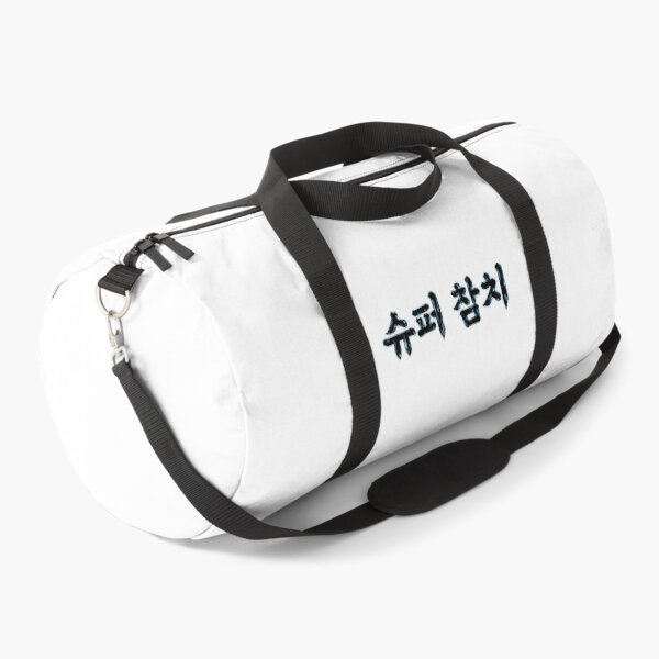 Item preview, Super Tuna designed and sold by SPYG.