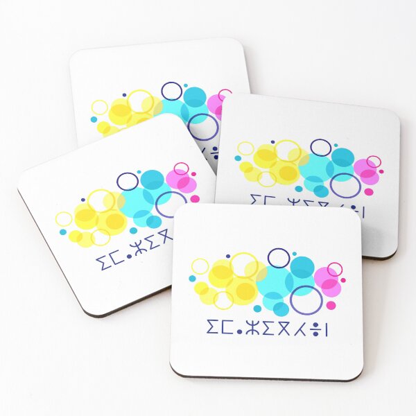 Item preview, A beautiful, rounded Amazigh tifinagh motif designed and sold by raninou.