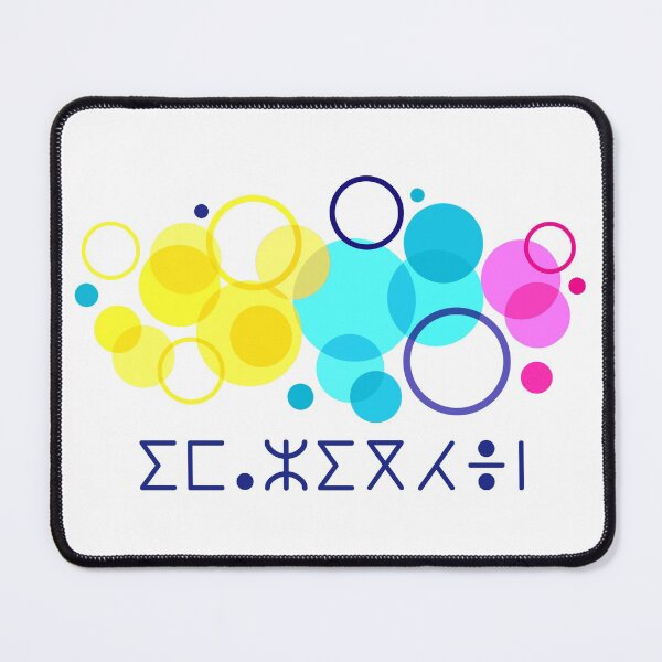 Item preview, A beautiful, rounded Amazigh tifinagh motif designed and sold by raninou.