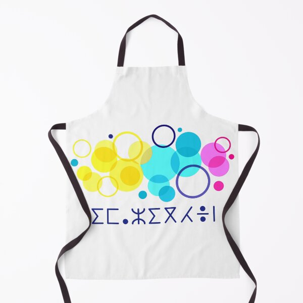 Item preview, A beautiful, rounded Amazigh tifinagh motif designed and sold by raninou.