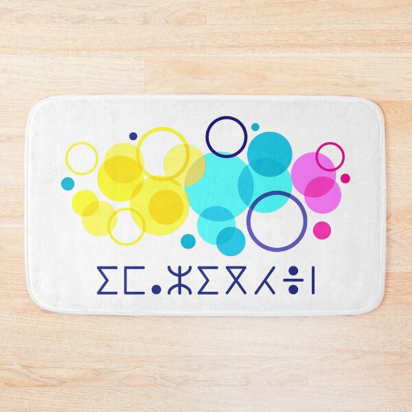 Item preview, A beautiful, rounded Amazigh tifinagh motif designed and sold by raninou.