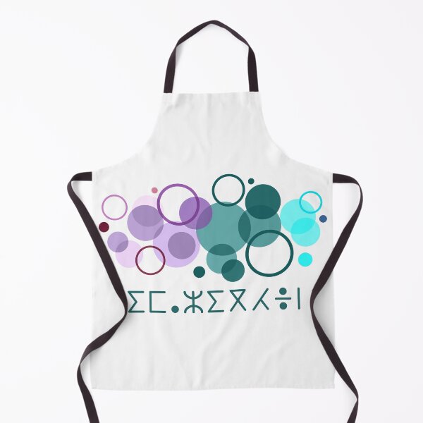 Item preview,  A beautiful, rounded Amazigh tifinagh motif 2 designed and sold by raninou.