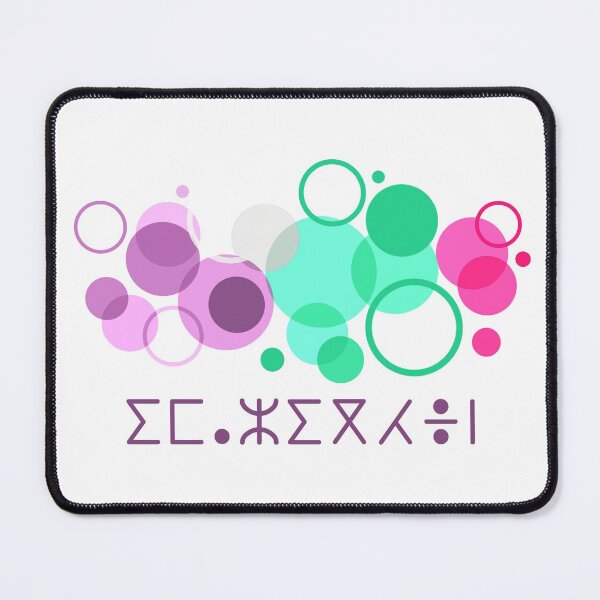 Item preview,   A beautiful, rounded Amazigh tifinagh motif 3 designed and sold by raninou.