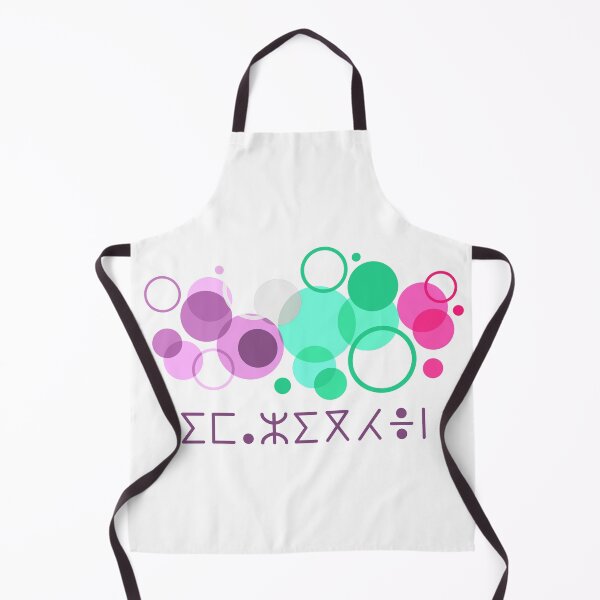Item preview,   A beautiful, rounded Amazigh tifinagh motif 3 designed and sold by raninou.