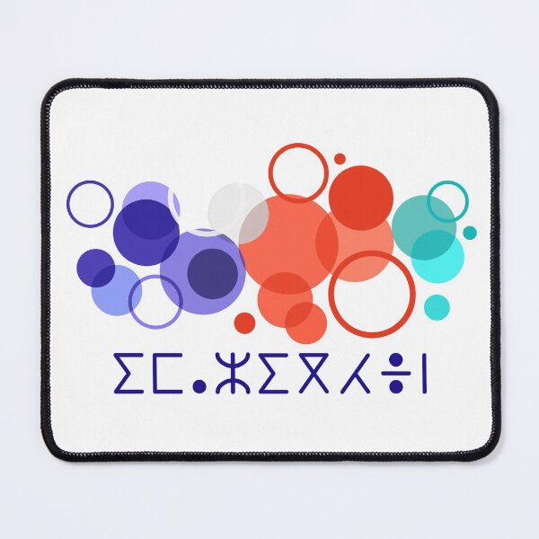 Item preview, A beautiful, rounded Amazigh tifinagh motif 4 designed and sold by raninou.