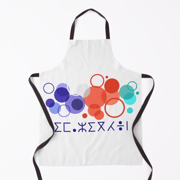 Item preview,  A beautiful, rounded Amazigh tifinagh motif 4 designed and sold by raninou.