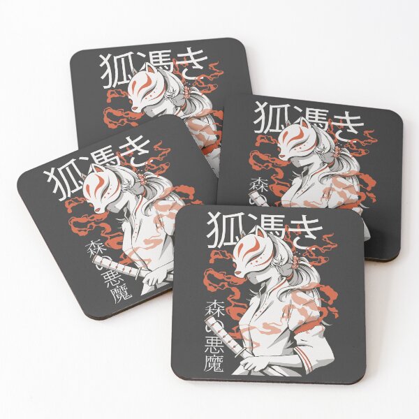 Item preview, Kitsune, The Japanese Nine Tailed Fox - Fox Japanese Anime designed and sold by Artrographic.