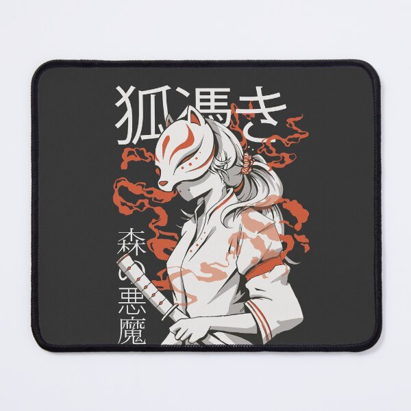 Item preview, Kitsune, The Japanese Nine Tailed Fox - Fox Japanese Anime designed and sold by Artrographic.