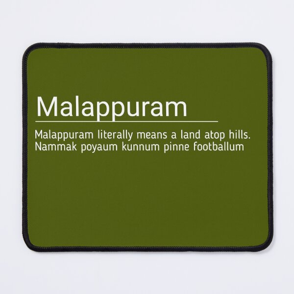 Item preview, Wiki Malappuram  designed and sold by GraffiTee Shop.