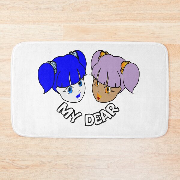 Item preview, My Dear Baby designed and sold by Bndmobetisoft.