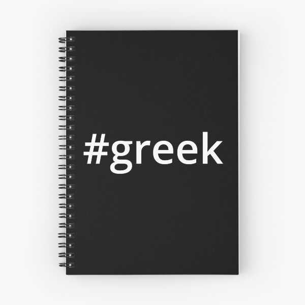 Item preview, Hashtag Greek designed and sold by MSA-42.