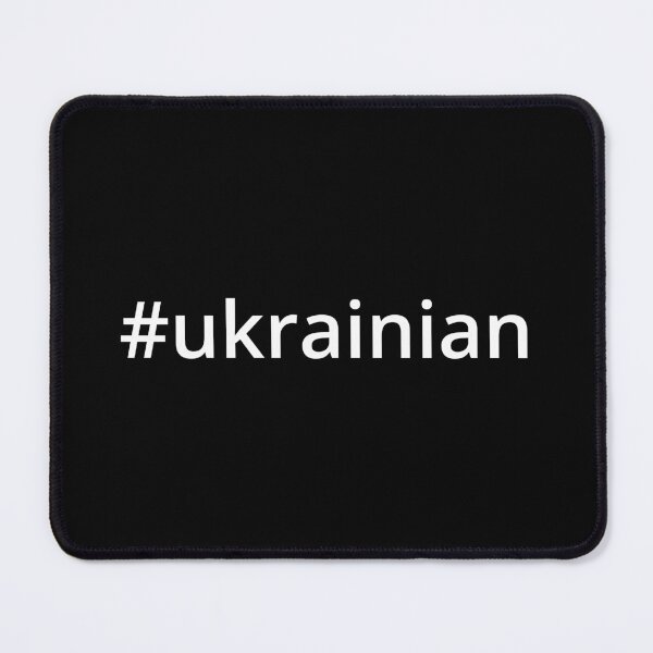 Item preview, Hashtag Ukrainian designed and sold by MSA-42.