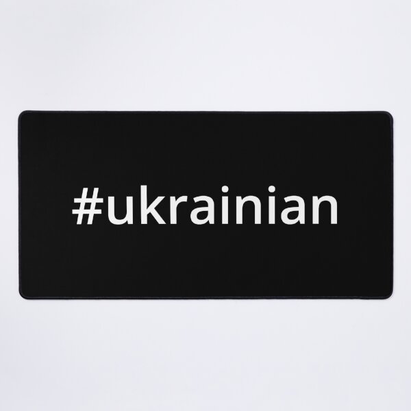 Item preview, Hashtag Ukrainian designed and sold by MSA-42.
