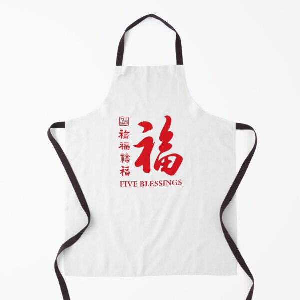 Item preview, Chinese Five Blessings Calligraphy V2 With English (Red on White) designed and sold by STUDIO-72.