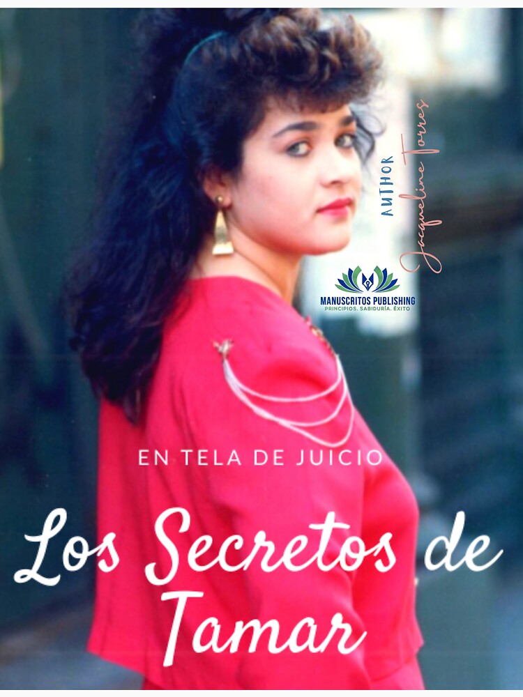Thumbnail 7 of 7, Classic T-Shirt, Tamar designed and sold by LibrosBOOKtique.