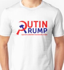 Putin Trump macht Amerika wieder großartig (auf Russisch) Slim Fit T-Shirt