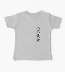 Chinese Characters - Never Give Up Baby Tee