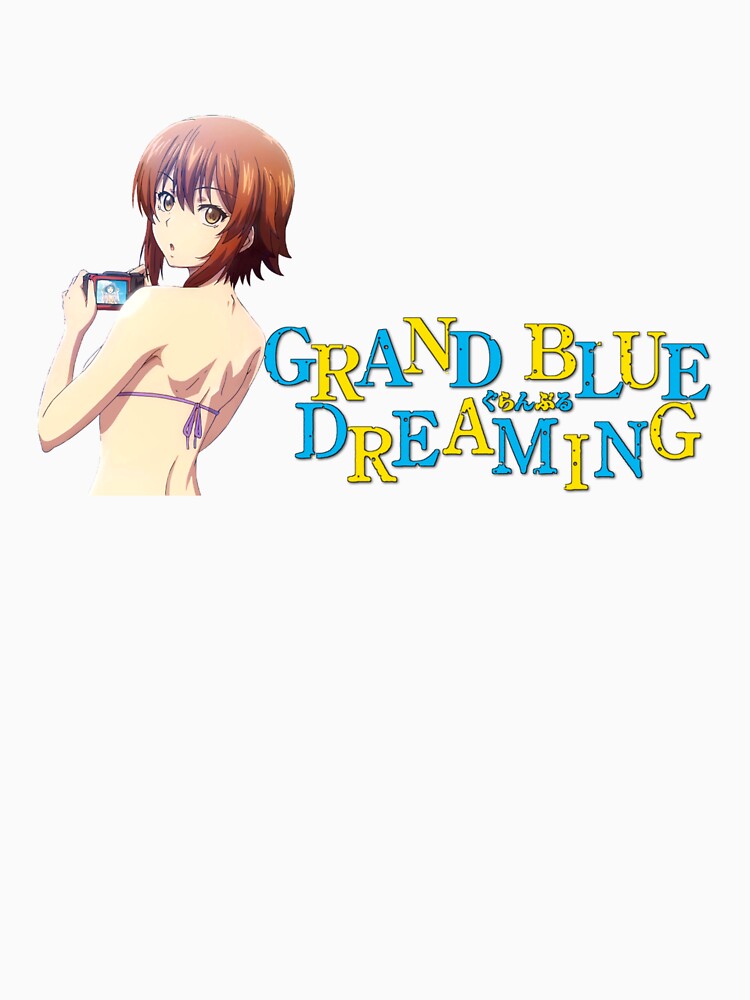 Grand Blue Dreaming - logo Art Print for Sale by BaryonyxStore