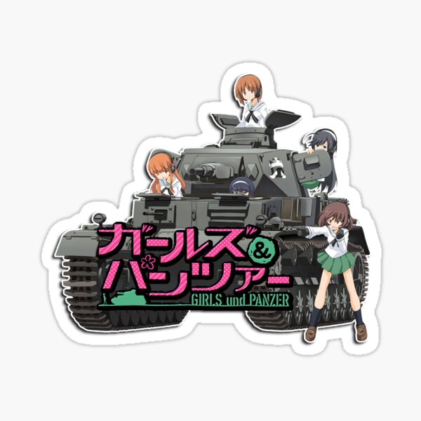 GUP DIE CUT Sticker