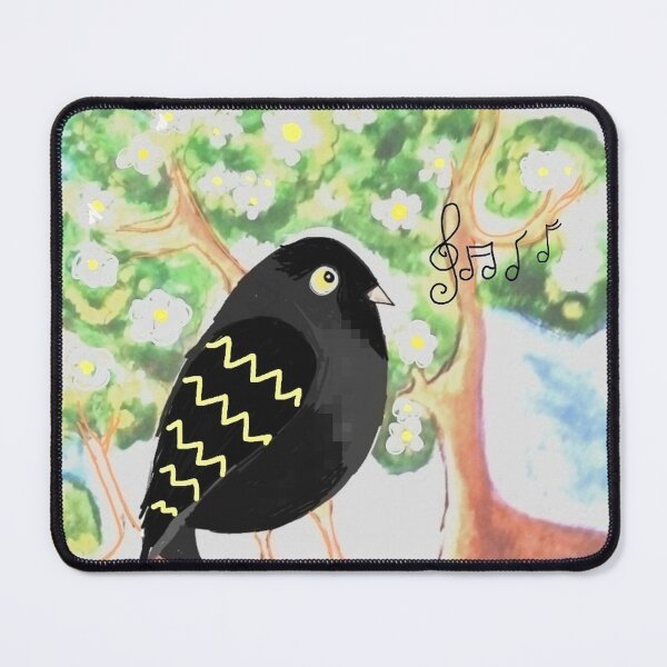 Item preview, Songbird designed and sold by Creat1ngs.