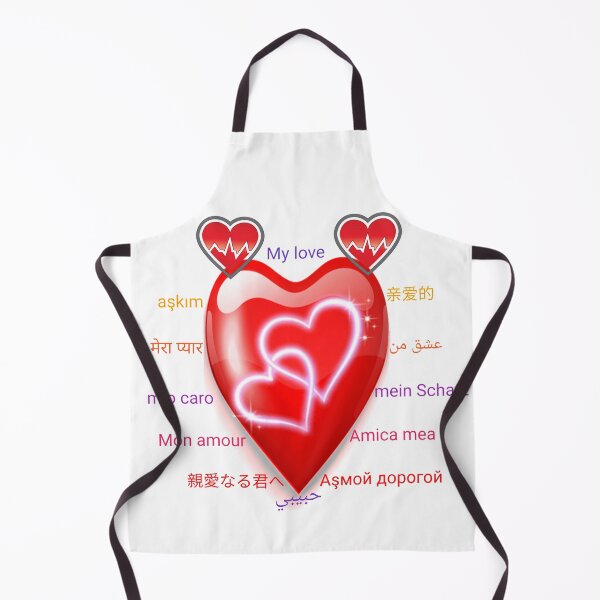 Item preview, My love in all languages of the world designed and sold by Emoelsalhy76.