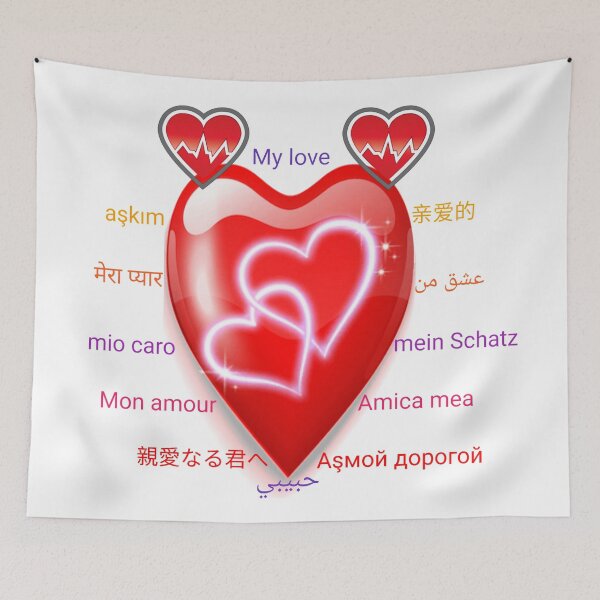 Item preview, My love in all languages ​​of the world designed and sold by Emoelsalhy76.