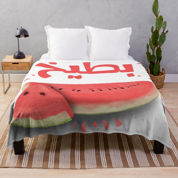 Item preview, Arabic Fresh Watermelon designed and sold by xcustoms.