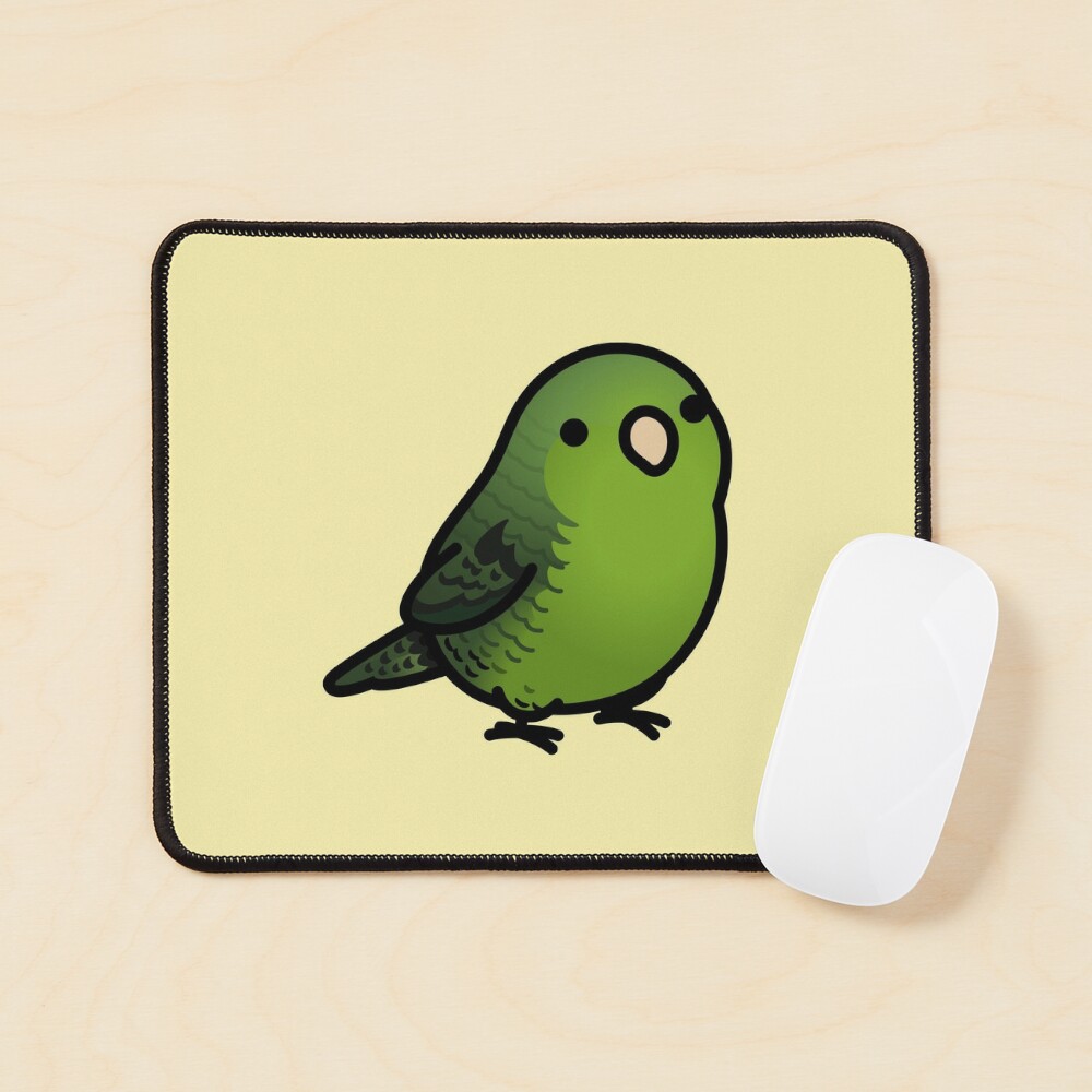 Chubby Green Lineolated Barred Parakeet Mouse Pad