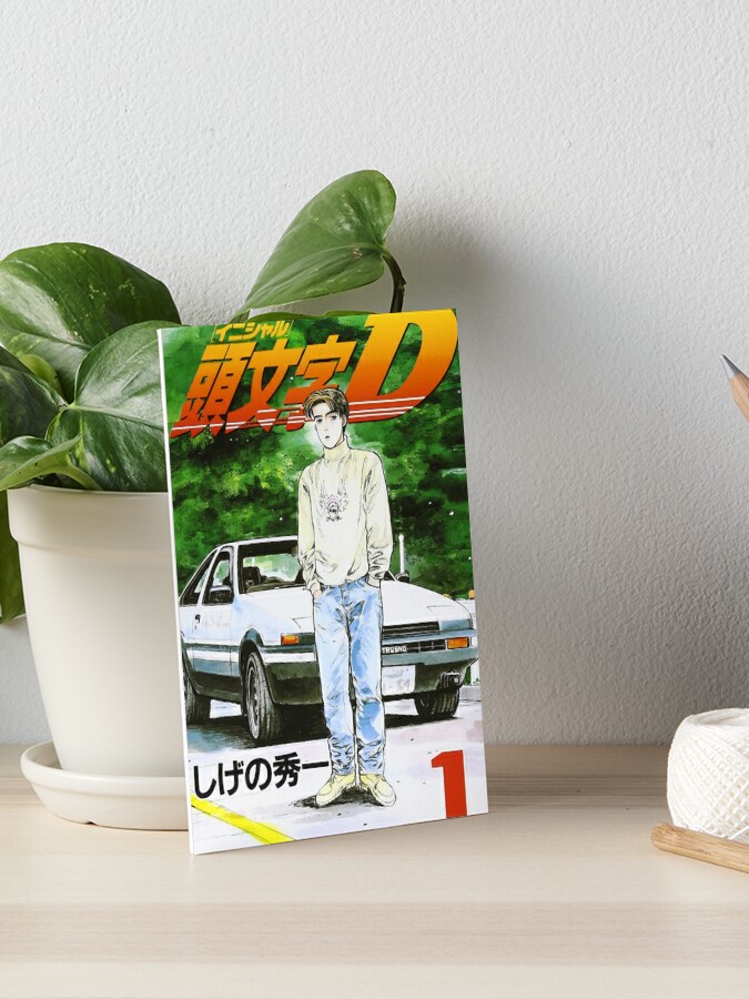 Natsuki & Takumi (Initial D) Sticker for Sale by IHolyBreadI