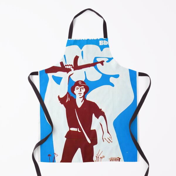 Item preview, Soviet propaganda poster from the 1960s or 70s designed and sold by SovietPosters.