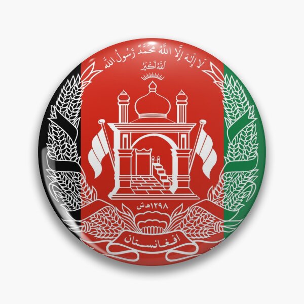 Item preview, Flag of Afghanistan designed and sold by brigadeiro.