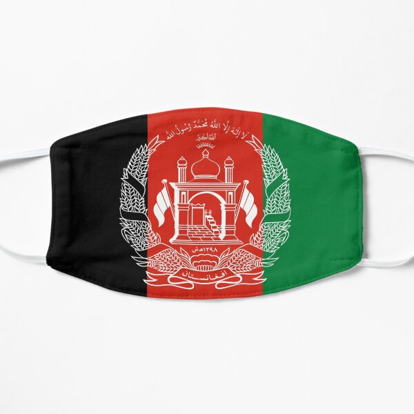 Afghanistan Flagge Bedruckt Chrom Metall Schlüsselring Mit Gratis Geschenkbox 