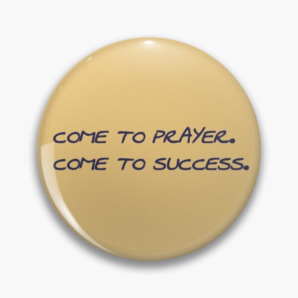 Item preview, Islam. Come To Prayer. come to success designed and sold by fi-amanillah.