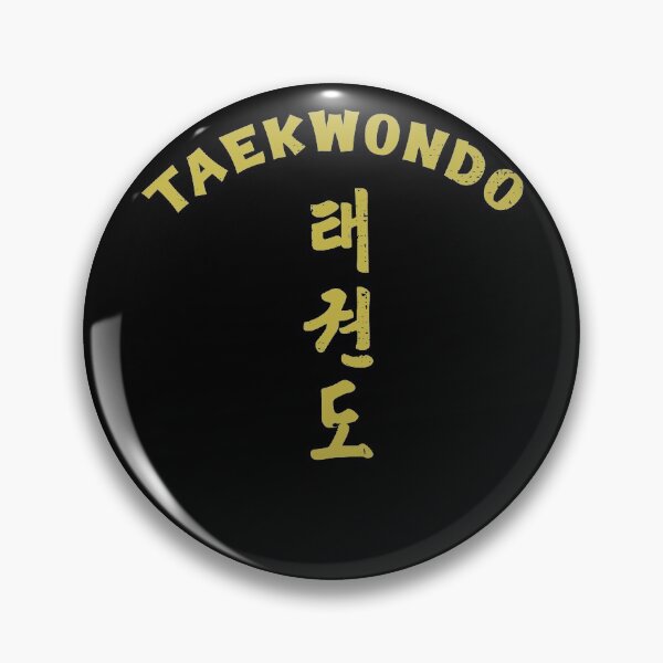 Item preview, Taekwondo Korea Font Hobby Martial Art Gift designed and sold by Kuma518.