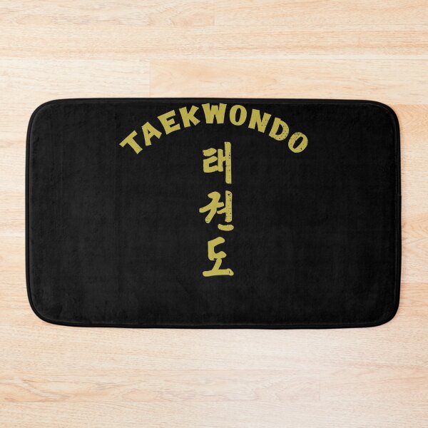 Item preview, Taekwondo Korea Font Hobby Martial Art Gift designed and sold by Kuma518.