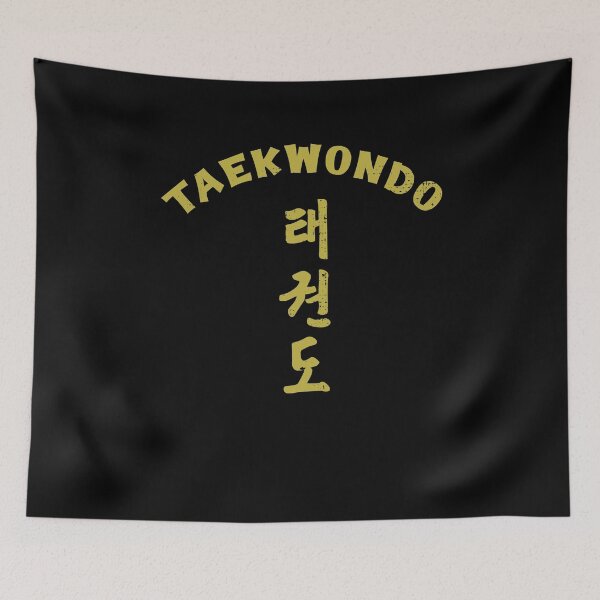 Item preview, Taekwondo Korea Font Hobby Martial Art Gift designed and sold by Kuma518.