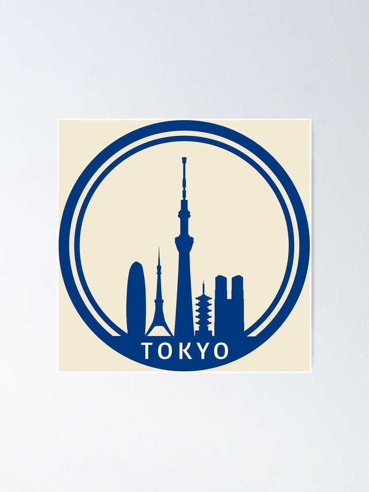 Tokyo, Japan - City Skyline Logo 