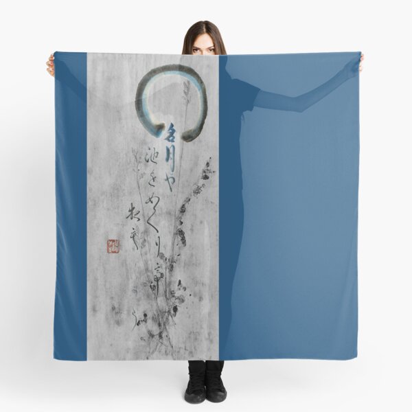 Haiku poetry 'Night Moon Around the Pond all Night' Scarf