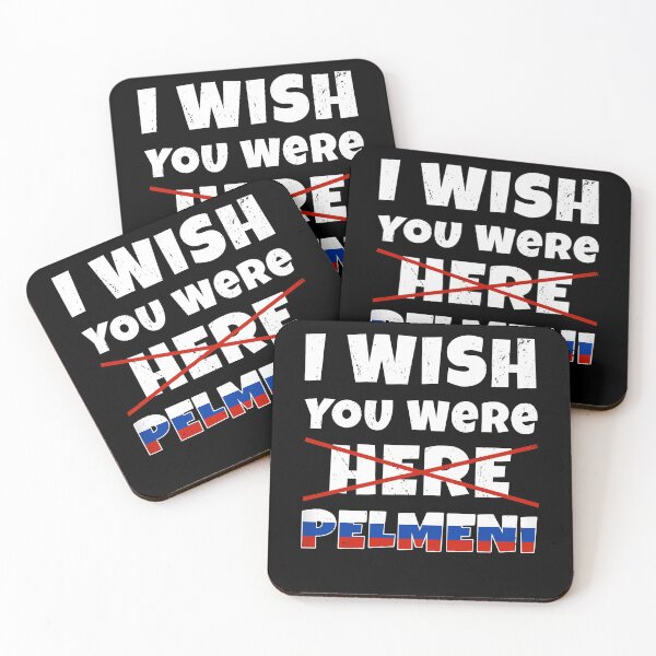 Item preview, Pelmeni Russia Flag Funny Sayings Gift designed and sold by Kuma518.
