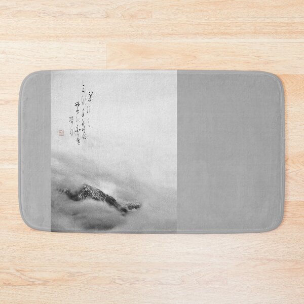 Item preview, Haiku Poetry by Santooka Deep in the Mountains no Sound of Streams designed and sold by crimsonbamboo.