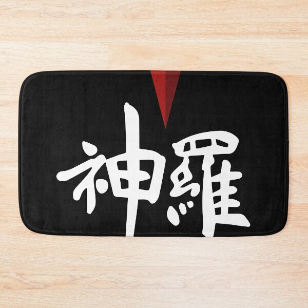 Item preview, Shinra Electric Power Company. Classic T-Shirt.png designed and sold by kevinsimmons12.