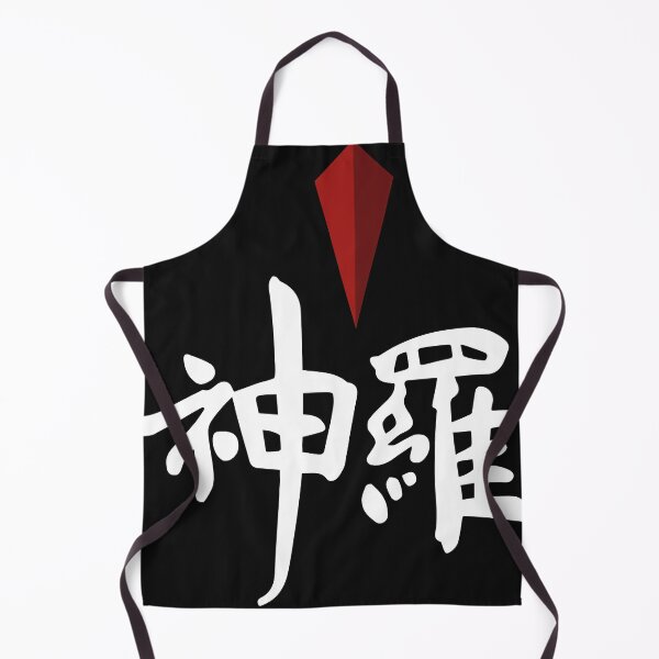 Item preview, Compañía de energía eléctrica Shinra. Camiseta clásica.png designed and sold by kevinsimmons12.