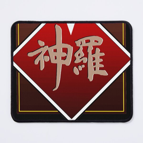 Item preview, Shinra Electric Company Classic T-Shirt.png designed and sold by kevinsimmons12.