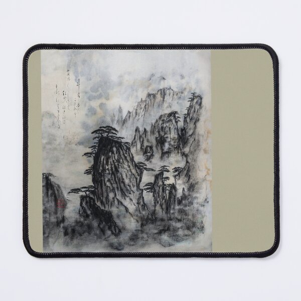 Item preview, Deep in the Mountains - Famous Japanese Tanka Poetry and Painting designed and sold by crimsonbamboo.