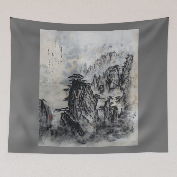 Item preview, Deep in the Mountains - Famous Japanese Tanka Poetry and Painting designed and sold by crimsonbamboo.