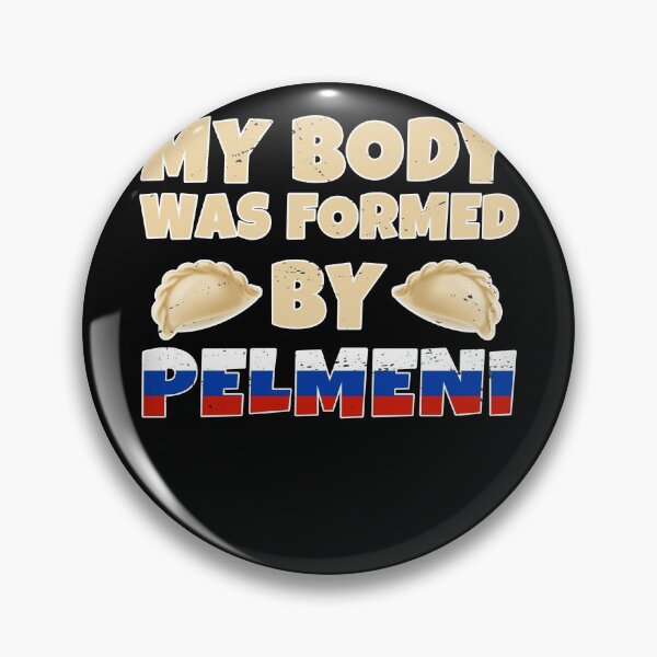 Item preview, Pelmeni Funny Sayings Dumbbell Gift Idea designed and sold by Kuma518.