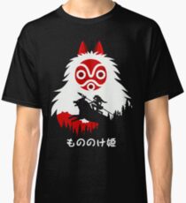 Camiseta clásica Princesa Mononoke - Hayao Miyazaki - Studio Ghibli