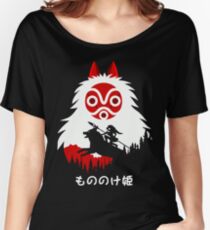 Princess Mononoke - Hayao Miyazaki - Studio Ghibli Women's Relaxed Fit T-Shirt